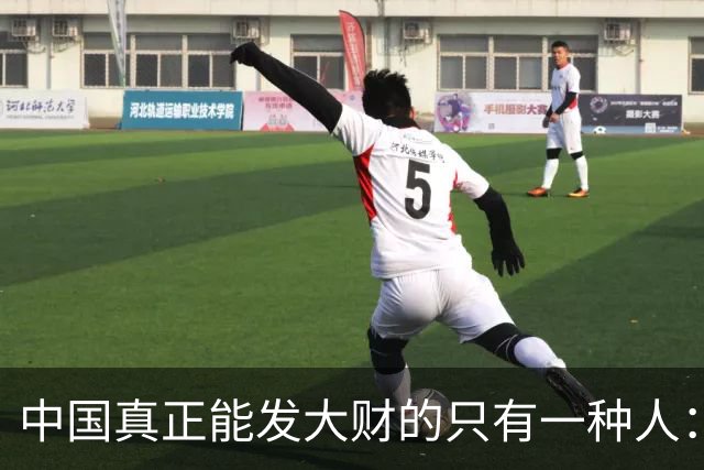 中国真正能发大财的只有一种人：做一个安静的投资家，此文很精！